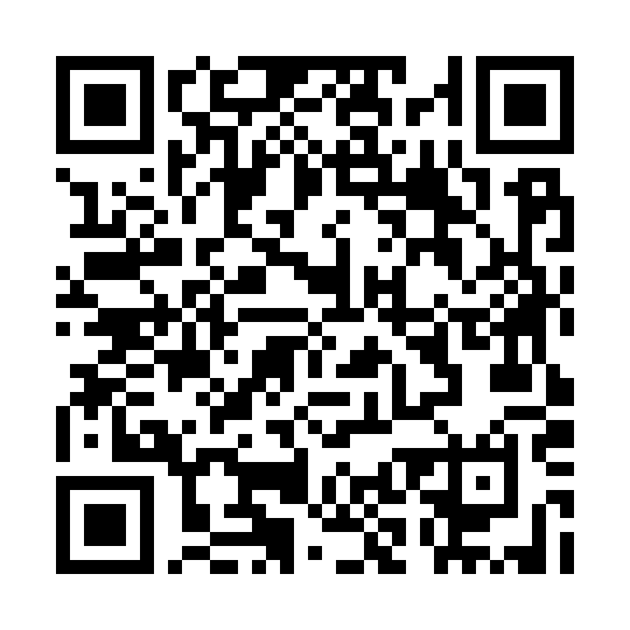 AUSBILDUNG ZUM LAND- UND BAUMASCHINENMECHATRONIKER (M/W/D) FÜR 2026