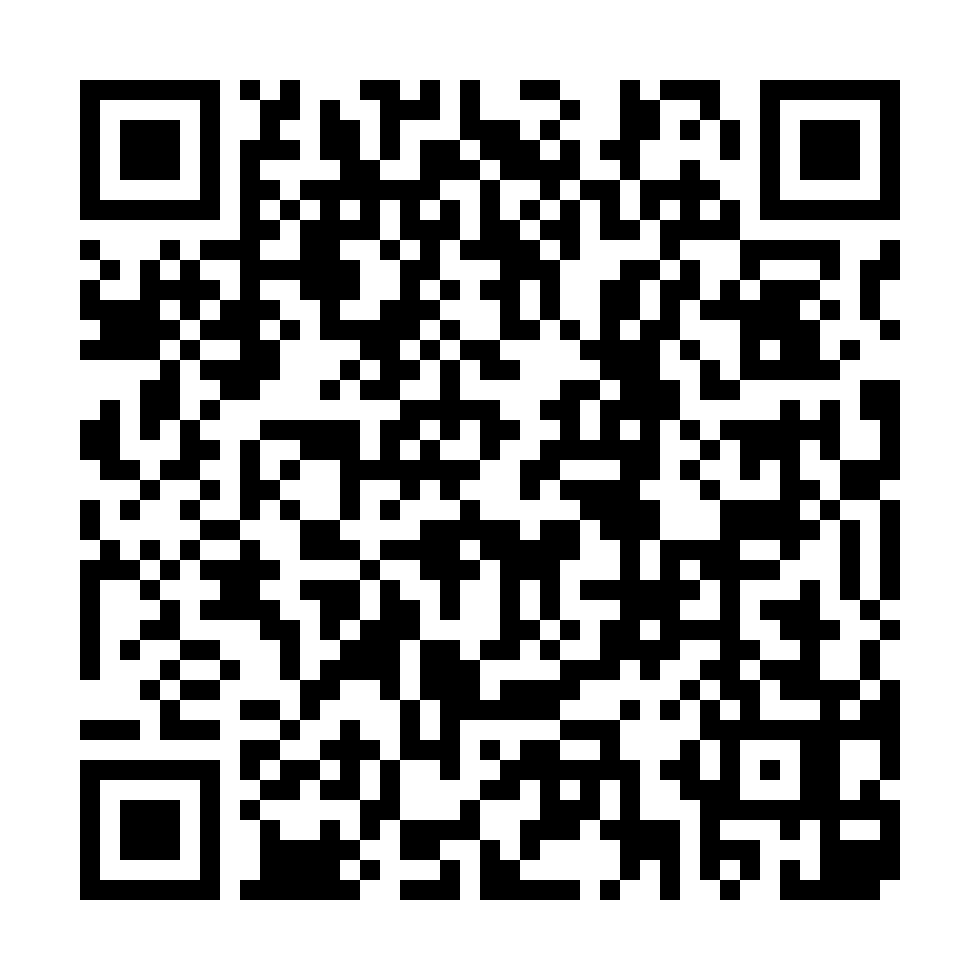 FACHARBEITER (M/W/D) STRASSEN-, KANAL- UND ROHRLEITUNGSBAU